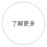 企業(yè)vr